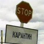 Число выявленных и госпитализированных от бубонной чумы достигло 160