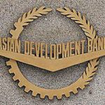 Кыргызстан и АБР утвердили новую стратегию партнерства