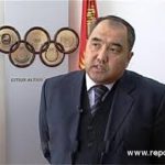 Делегации отказываются приезжать на Международные Иссык-Кульские игры из-за  бубонной чумы