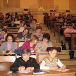 Педагоги-русисты повысят квалификацию