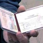 Депутат Омурбек Абдырахманов признался, что у него есть помощник по имени Тынчтык Абдрахманов