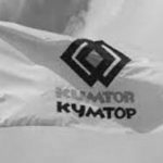 Правительство Кыргызстана и «Центерра» согласовали создание совместного предприятия