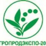 Во Дворце спорта состоится выставка «АгроПродЭкспо-2013»