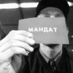 Новые депутаты фракции «Ата-Журт» получили депутатский мандат