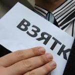 Кандидат в омбудсмены Ч.Шаршенбаев обвинил экс-омбудсмена Т. Акуна в вымогательстве взятки