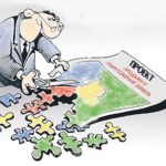 Всё что можем, продадим и уничтожим