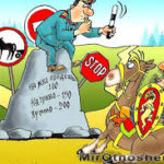 Поменял веру? Плати штраф!