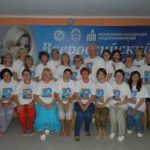 День учителя кыргызстанцы отметили в Москве