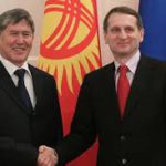 Дружба между Кыргызстаном и Россией активно развивается