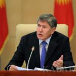 Президент А. Атамбаев провел совещание с руководителями правоохранительных органов по ситуации в городе Каракол