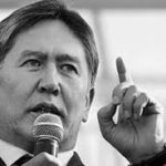 А. Атамбаев: «Враги кыргызов — сами кыргызы»