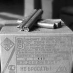 Пятерка: Джан Дао Фу