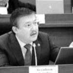 Келдибекова упекли за железную решётку!