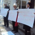 Знакомые все лица