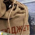 Бюджет МИД КР в 2013 году вырос на 264,2 миллиона сомов