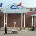 Конфликт между перевозчиками спровоцировал рост цен на «Дордое»