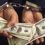 Задержаны при даче взятки