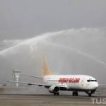 «Айчурок» откроет кыргызстанцам окно в мир