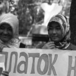 До сих пор нет однозначного решения по проблеме платков