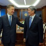 Глава «Газпрома» Мы будем надежными партнерами Кыргызстана»