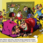 Элитные сироты – будущее страны