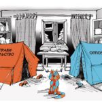 Коррупция любит тишину