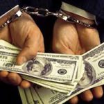 Всё берут-с?