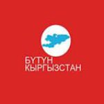 Поздравляем!