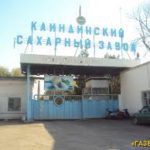 На модернизацию сахарного завода «Каинды-Кант» в этом году было затрачено 175 тыс. евро