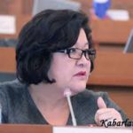 Ж. Джолдошова попросила поставить на голосование вопрос о создании депкомиссии по Келдибекову