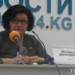 Ж.Жолдошева: Текебаев — злокачественная опухоль нашего общества