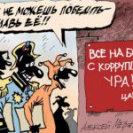 Бизнес на святом деле