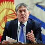 Президент подписал закон «О внесении изменений в Налоговый кодекс Кыргызской Республики»