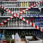 В Оше выявили подпольный цех по производству кустарного алкоголя