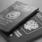 Прощай, Ала-Тоо, твой сын уехал в Россию!