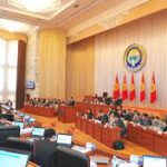 В парламенте предлагают присудить посмертно звание «Герой Кыргызстана» погибшему сотруднику ДПС