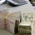 Крупные налогоплательщики задолжали государству 399,2 миллиона сомов