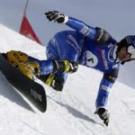 Зимний праздник души