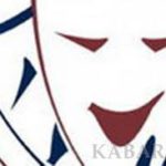 Репертуар Кыргызского государственного театра кукол им. М.Жангазиева