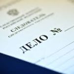 На депутата Нурбека Мурашева завели дело за избиение врача