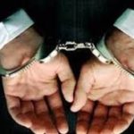 За вымогательство взятки задержан налоговик