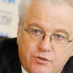 Выступление Постоянного представителя России при ООН В.И.Чуркина