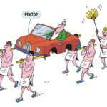 На колёса по ранжиру