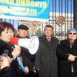 Перед сторонниками Келдибекова выступила Бодош Мамырова