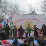 Масленица краса – русая коса!