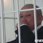 Н. Тюлеева не пустили в СИЗО ГКНБ, из-за отсутствие свободных мест