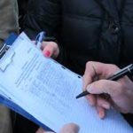 Депутаты от фракция «Республика» продолжат сбор подписей за отставку правительства