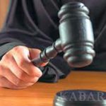 Суд по апрельским событиям отложен из-за неготового заключения эксперта