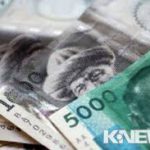 За январь-февраль в республиканский бюджет поступило 14 миллиардов 392 миллиона сомов