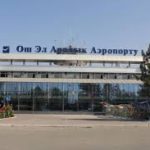 В аэропорту города Ош открылся единый выносной миграционный центр где можно узнать о возможном запрете на въезд в РФ